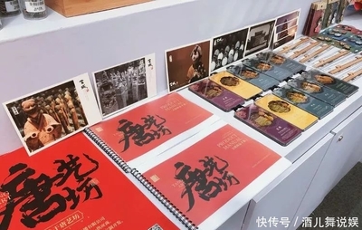 西安市文化和旅游局組團(tuán)參加2019中國旅游產(chǎn)業(yè)博覽會