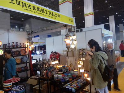 第七屆中國(無錫)國際文化藝術產業博覽交易會開幕_聽江蘇