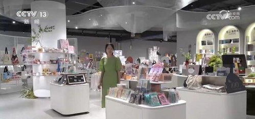 創(chuàng)意 讓文化 活 起來(lái) 文創(chuàng) 小產(chǎn)品 成就 大產(chǎn)業(yè)