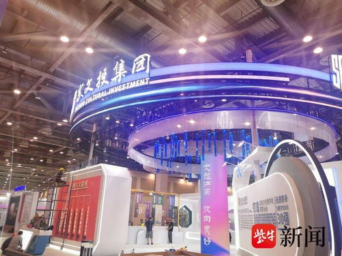 打造文化產(chǎn)業(yè)嘉年華——第十二屆蘇州文博會(huì)即將啟幕